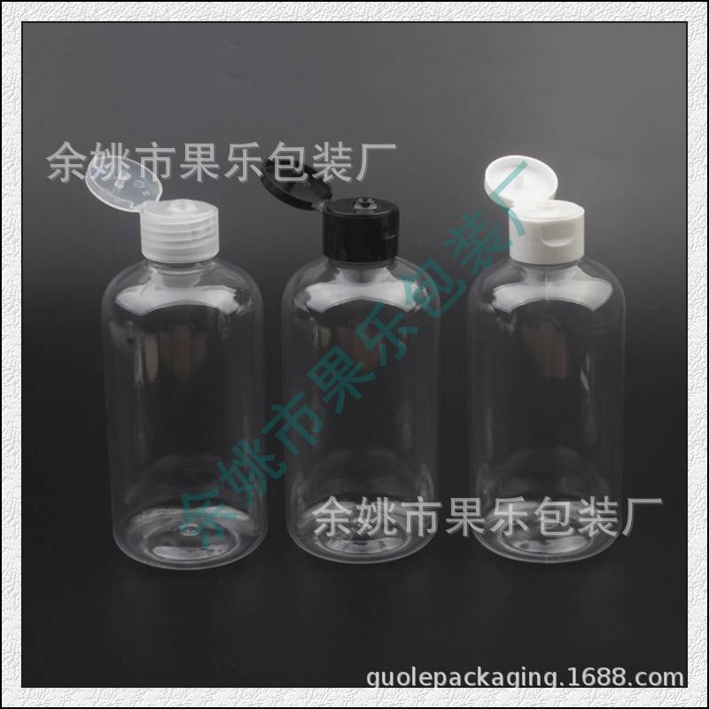 250ml矮胖透明+翻盖 (23).jpg
