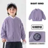 Chaqueta de Béisbol Europea Derecha para Niño Otoño 2026 Ropa Nueva para Niños Niño Bebé Niño Pequeño Estilo Primavera Otoño Top para Niño