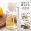 Olla de aceite de vidrio transparente se puede rociar e invertir dos en uno apertura y cierre automático botella de aceite cocina gran capacidad olla de aceite de presión al por mayor