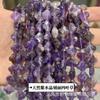 Pedra natural ametista em pó cristal quatro- folha trevo contas soltas semi-acabado diy acessórios antigos acessórios para o cabelo cross-border atacado