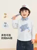 Ropa infantil Kaka Panda camiseta de dibujos animados tops para niños ropa de otoño para niñas ropa de bebé camiseta de otoño para bebé