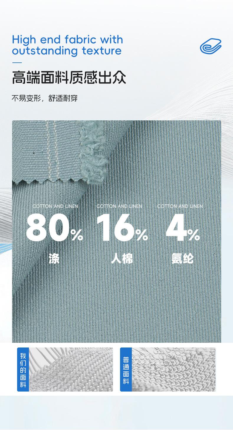 6389详情页_06.jpg