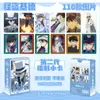 En stock Cartas Coleccionables Láser AR Ciervo Blanco, Impresión a Doble Cara, Cartas Coleccionables de Alto Valor, Merchandising para Fans, Cartas de Vendedor Ambulante