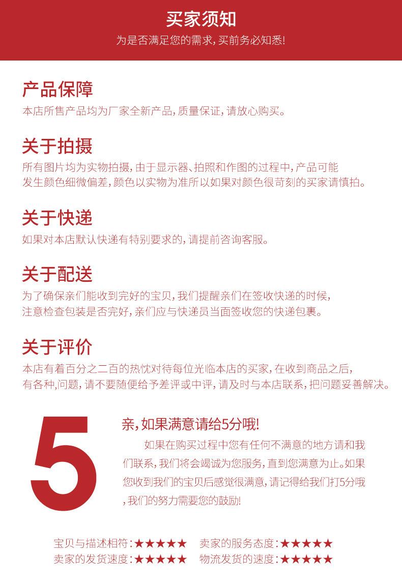 QQ图片20211229082014