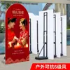 Soporte de cartón pluma para exteriores rellenable con agua, pared de fondo para bodas, soporte en forma de L, panel publicitario de pie, soporte retráctil con forma humana