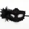 Máscara de Halloween con Encaje Floral de Rosa Lateral Set de Máscaras de Ojo para Fiesta de Máscaras Diseño Exclusivo Transfronterizo