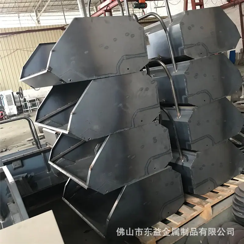 外壳 (1)