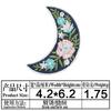 Hanfu pegatinas de tela bordada decorativa flores y plantas de dibujos animados luna brillante mariposa abeja parche fresco elegante pegatinas zapatos y sombreros pegatinas decorativas