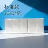 Fábrica de Origem Pacote Branco Papel de Lenço, Feito de Polpa de Madeira Virgem, Reforçado e Espessado, Frete Grátis, Papel de Lenço para Venda por Atacado Comercial em Estoque