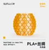 Filamento para Impressão 3D Seda Verde PLA+ Diâmetro 1,75mm 1KG Imitação de Seda Metálico Prata Dourado Filamento FDM