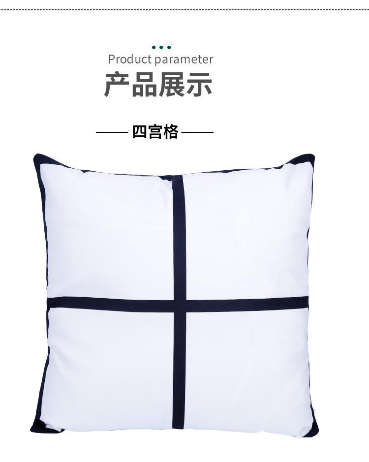 九宫格_06.jpg