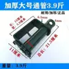 Tensor de cuerda para camión tensor manual coche tensor de cuerda para soldar de alta resistencia coche pequeño trinquete engrosamiento