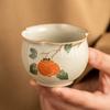 Taza de Té de Yema de Huevo con Vientre de Tambor Ruyi Pintada a Mano de Fábrica Taza de Té de Maestro de Alta Gama Taza de Té Taza Individual