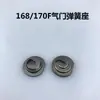 Generador de Gasolina 168F170F GX160 Conjunto de Culata Partes Taqué de Válvula Conjunto de Balancín Soporte de Varilla de Empuje