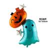 Balão de Filme de Alumínio para Halloween Novo Grande Desenho Animado Alienígena Abóbora Festa de Halloween Balão em Forma de Fantasma Arranjo