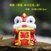Figura de león felizito de piedra azul imitación para jardinería, arreglo floral, micro paisajismo de acuario, adorno de león de viento estilo chino