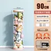 Cubo de Almacenamiento de Muñecas de Peluche con Cremallera Mejorada Cesta de Almacenamiento de Muñecas Cubo de Almacenamiento de Juguetes para Niños Artefacto Transparente