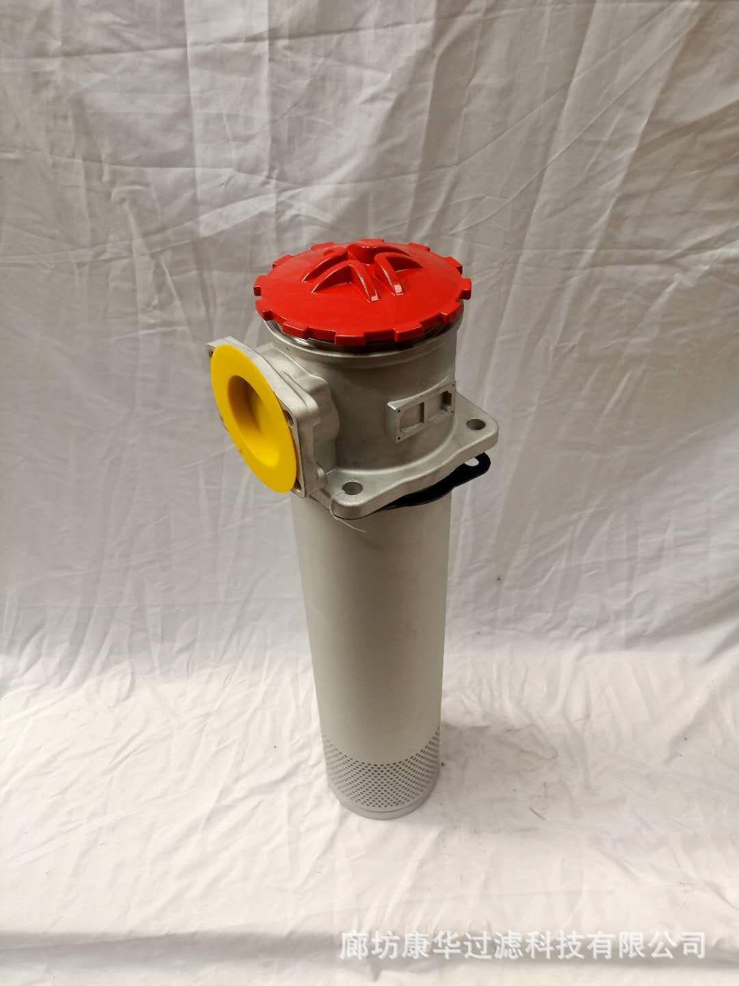 TRF系列吸回油过滤器