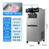 Máquina de Helado Suave Transfronteriza, Máquina de Helado en Cono de Escritorio Comercial Totalmente Automática de Gran Capacidad, Máquina de Helado Inflado