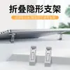 Soporte Magnético de Aleación de Aluminio Tres en Uno, Soporte Portátil Universal para Teléfono, Tableta y Laptop de Escritorio Multifuncional, Modelo Popular