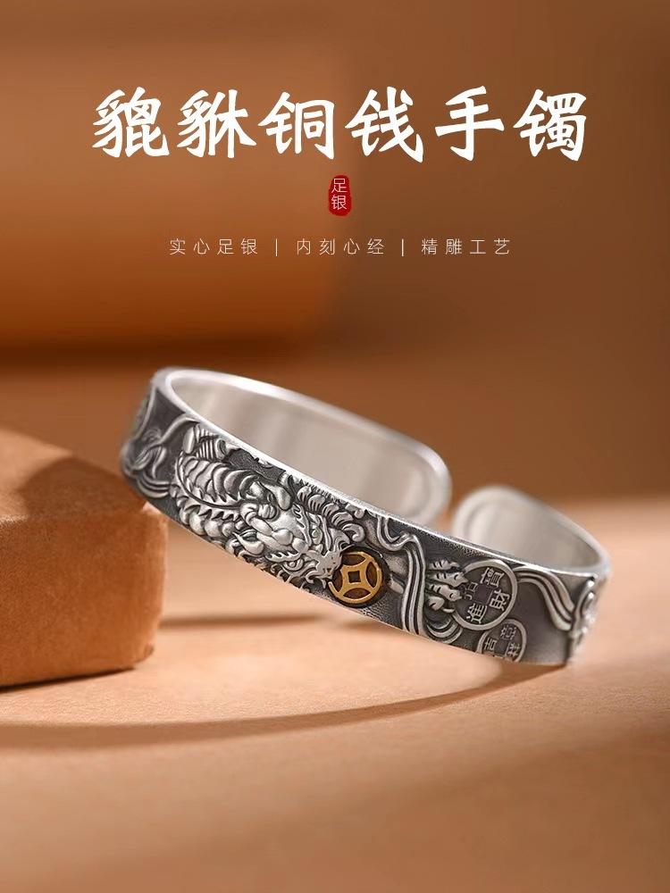 5cba760554151e2e94b6147e691984