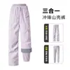 Pantalones casuales para exteriores para mujer, nuevos, cortavientos e impermeables, con forro polar, para deportes, senderismo, montañismo, para hombre