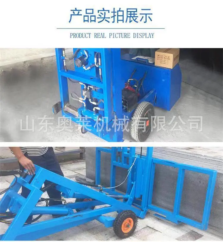 详情图片_2.jpg