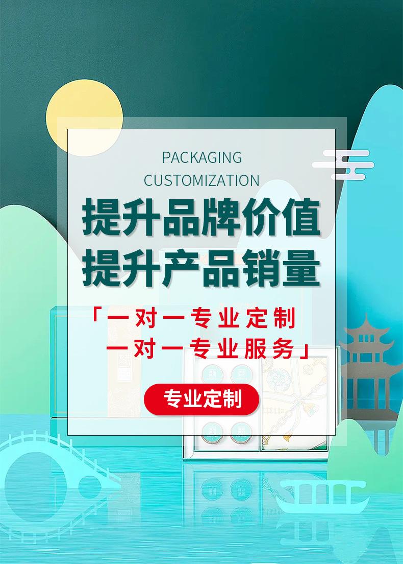 详情1_03