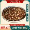 Arroz de quinua tricolor quinua de cinco colores 500g quinua roja negra y blanca mayoreo fábrica de quinua Li mayoreo suministro directo de origen
