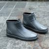 Sapatos de chuva de veludo de uma peça, sapatos masculinos de borracha para áreas externas, antiderrapantes, para cozinha, sapatos de água de tubo curto, para trabalho, lavagem de carros, sapatos quentes e impermeáveis transfronteiriços