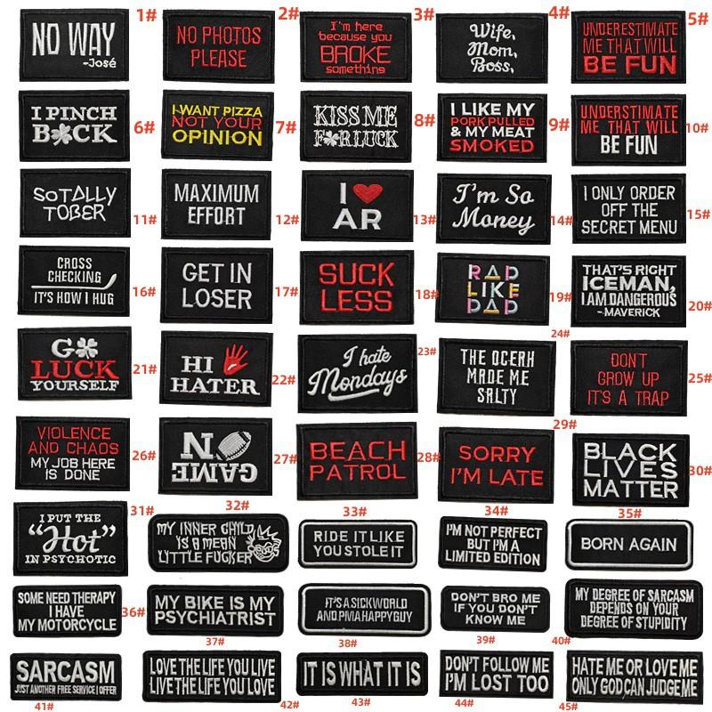 英文字布贴组合