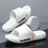 Pantuflas de hombre temporada baja ropa de exterior suela gruesa antideslizante eva celebridad de internet al aire libre baloncesto