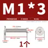 Tornillos de Cabeza Plana Delgada niquelados, de Forma Delgada, de Borde Delgado, Cabeza Plana Grande, Cabeza Plana Negra, Tornillos Phillips, Cabeza Plana M2M3M4M5M6