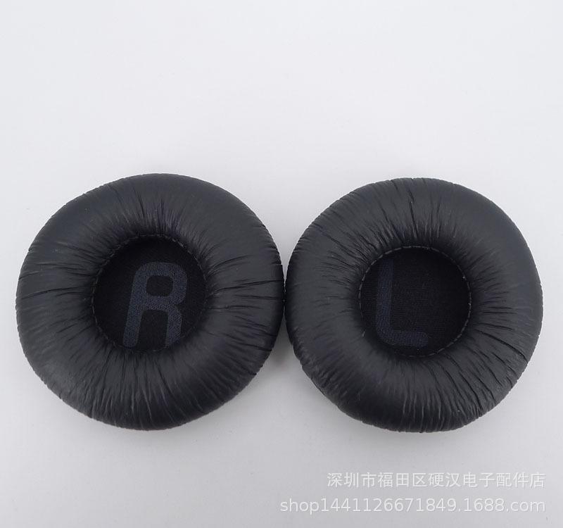 JBL Tune600 E35 T500BT T450BT