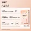 Papel de Lenço Suspenso Jierou, 3 Camadas, 280 Folhas, Lenço Facial, Papel Higiênico, Papel Toalha de Mão, Caixa Grande Conveniente Venda por Atacado Papel