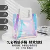 Bolsa de mão em PVC iridescente a laser, bolsa transparente de gelatina deslumbrante, bolsa de compras versátil à prova d'água para passeios de verão, personalizável