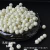 Cuentas de Porcelana Imitación de Color Sólido Cuentas Color Crema 8mm Nuevo Estilo Chino Estilo Nacional Cuentas Redondas de Vidrio Cuentas Hechas a Mano para DIY Cuentas Sueltas
