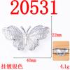 En stock, venta al por mayor, accesorios para el cabello de ropa Ming Han, horquilla hecha a mano, material de imitación cloisonné, accesorios de aleación de mariposa antigua, joyería