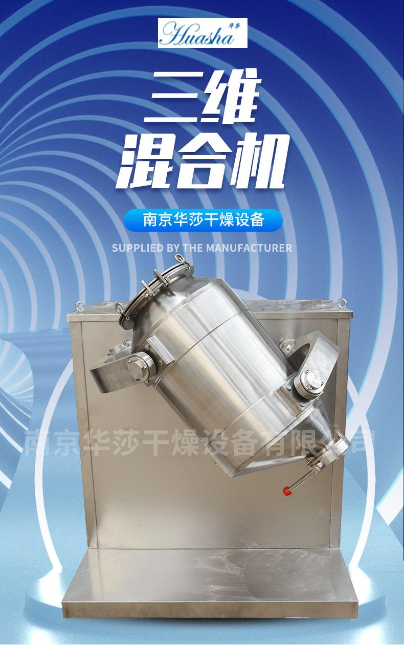 详情页_01.jpg