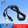Cable de Enchufe de Alimentación para Piano Clip Final de Cable Cable Xh2.54-7P Cable Terminal 2464 26Pvc Midi6P Macho Cable Xhb