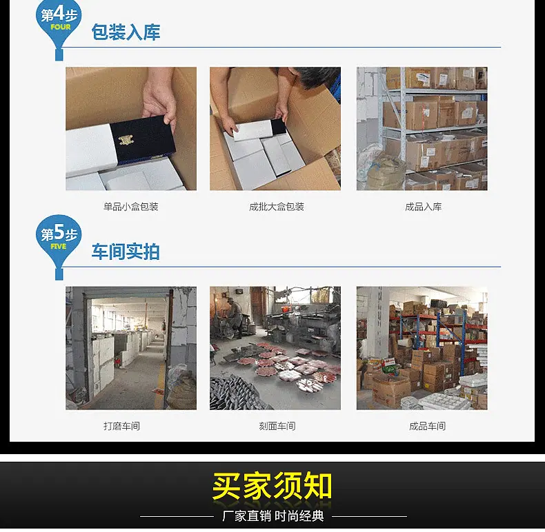 详情-1_20