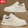 Zapatos de trabajo para hombre, zapatos de lona, suela gruesa, que aumentan la altura, zapatos casuales versátiles, de caña baja, antideslizantes, resistentes al desgaste, zapatillas deportivas retro para hombre