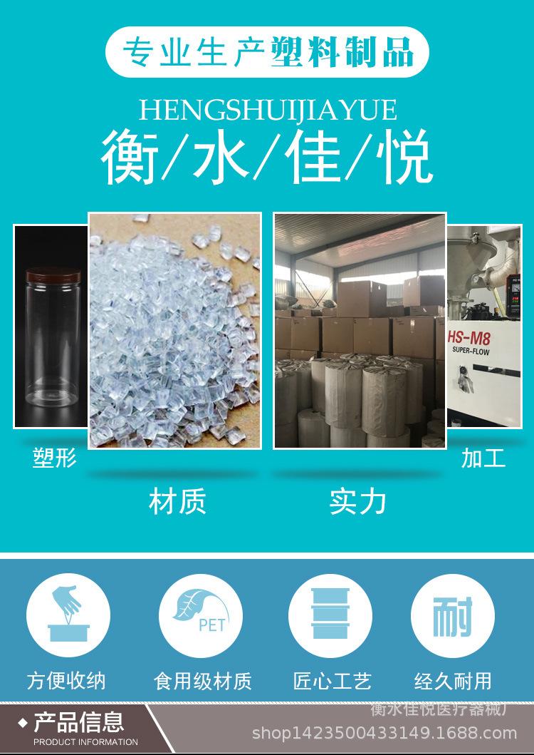 未标题-2_03.jpg