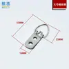 Colgador de Barra para Espejo Minimalista Moderno Gancho Accesorios de Riel para Colgar Cuadros Cable de Acero Dispositivo Conector para Colgar Cuadros