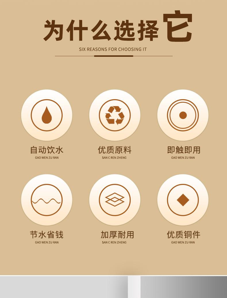 详情_02.jpg