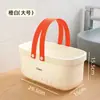 Bolsa de Gran Capacidad Cesta de Baño Cesta de Almacenamiento para Artículos de Tocador Cesta de Baño Grande Engrosada Cesta de Almacenamiento para Artículos Varios Cesta de Baño