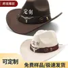 Sombrero de ala ancha estilo jazz británico Xizang étnico europeo y americano hecho a medida con diseño de cabeza de vaca transfronterizo para hombres y mujeres Sombrero Fedora Retro Venta al por mayor