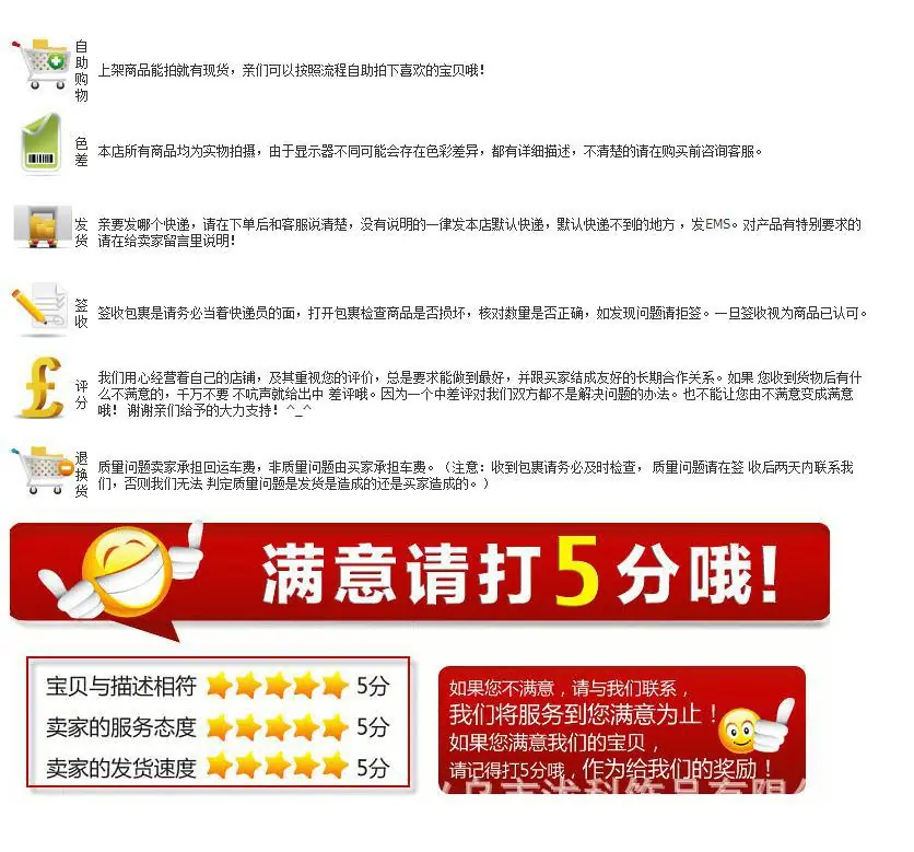 360截图20201002160633752