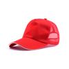 Gorra con visera y estampado de logotipo personalizado, gorra de trabajo de catering, gorra de béisbol de camarero para hombre y mujer, gorra publicitaria bordada