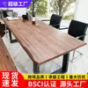Mesa de conferência em madeira maciça, mesa de escritório moderna simples, mesa de discussão, bancada de trabalho, mesa grande em madeira maciça, mesa longa, mesa de reunião